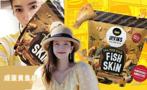 今日娱乐圈吃瓜有感,揭秘最新“瓜田”事件